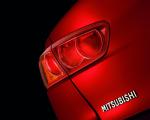 Mitsubishi Lancer 2007 года